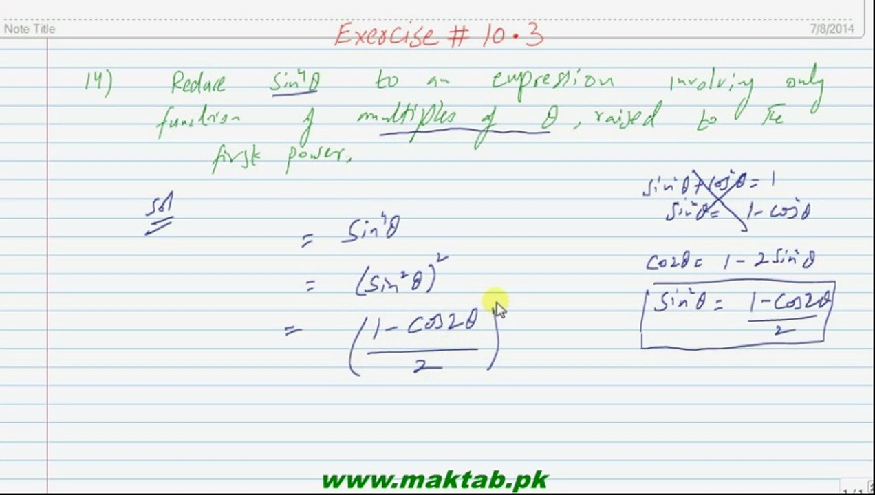 FSc Math Book1, Ex 10.3, LEC 26: Q 14-15