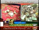 PML N Gullu Butts (Presented in Police Mobile) threw stones , opened Fire on Imran Khan's container - Sheikh Rasheed