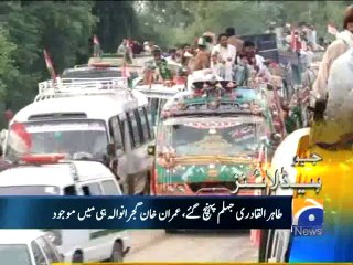 Geo Headlines-15 Aug 2014-1200