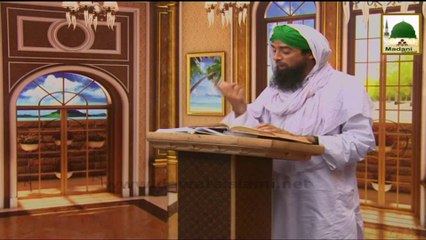 Faizan e Qaseeda Burda Ep#81 - Huzoor ki Ummat per Nusrat aur Himayat