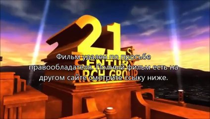 Судная ночь 2 dvdrip