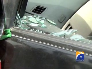 PTI, PML-N Workers Clash-15 Aug 2014