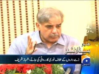 Geo Headlines-15 Aug 2014-1400