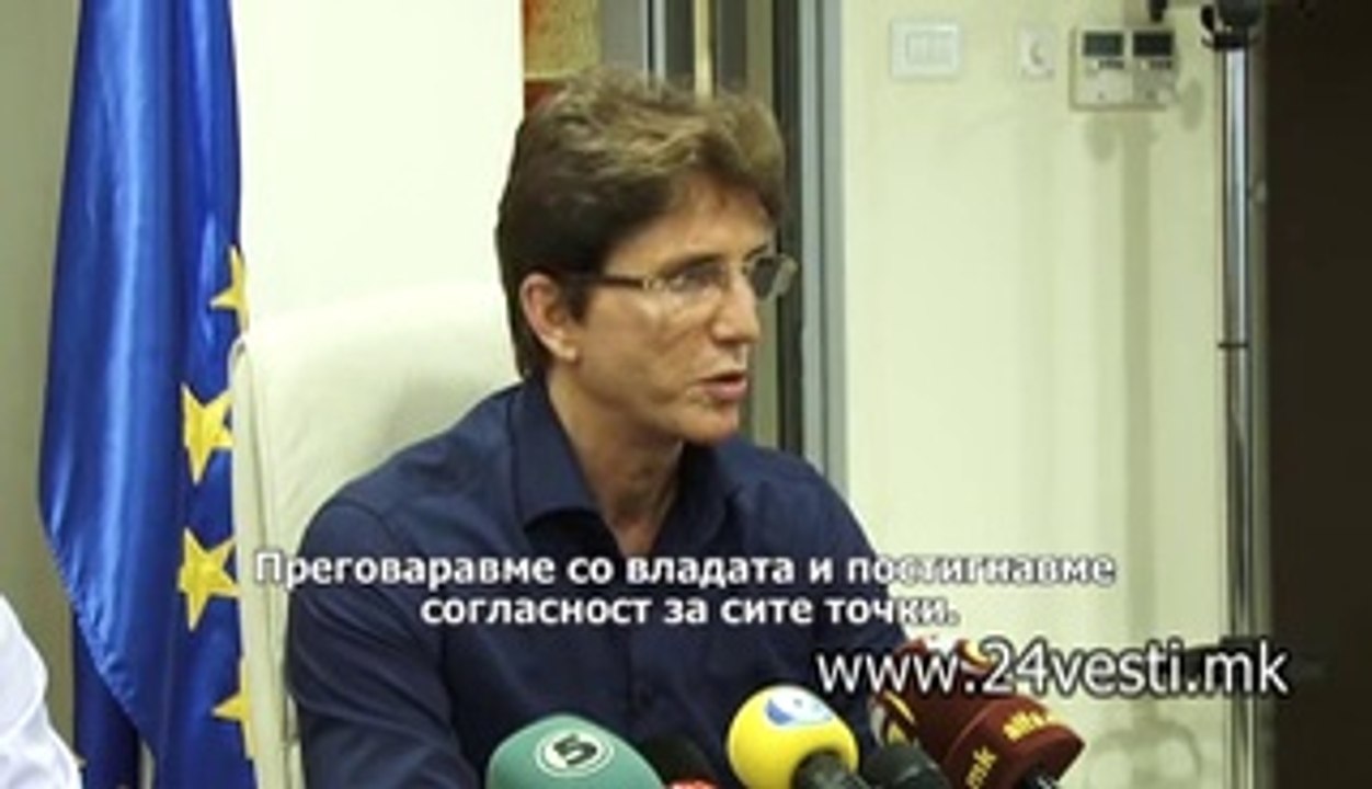 IZJAVA DZENS VANLAND TEHNIKAL TEKSTIL