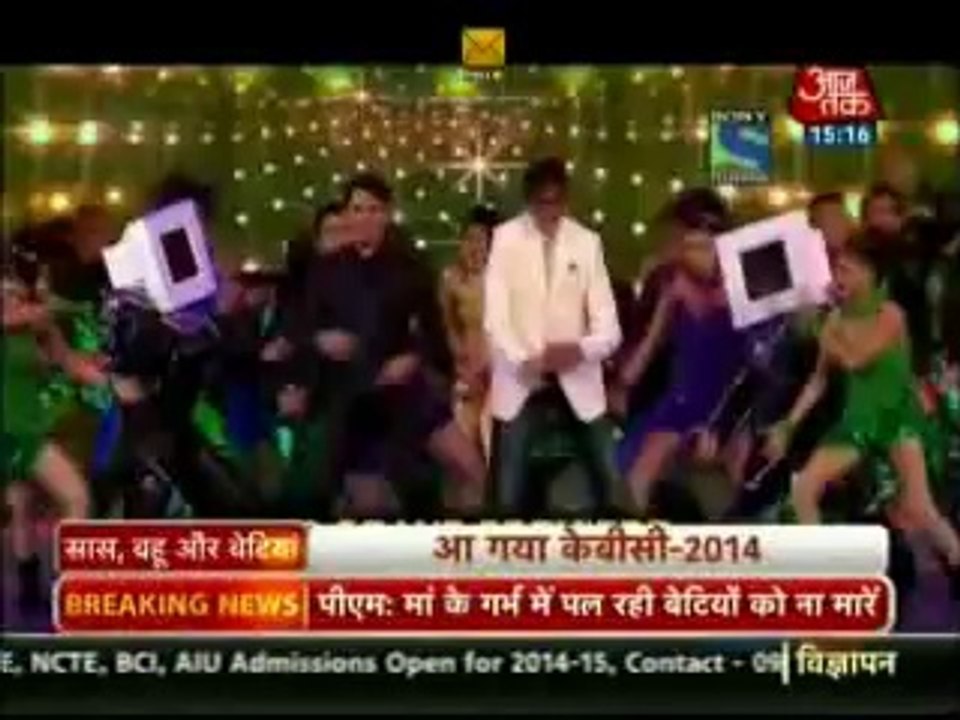 Kaun Banega Crorepati season-8 15th August 2014 Aa gaya KBC