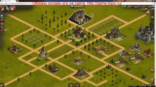 Браузерная стратегия игра Империя Онлайн Геймплей