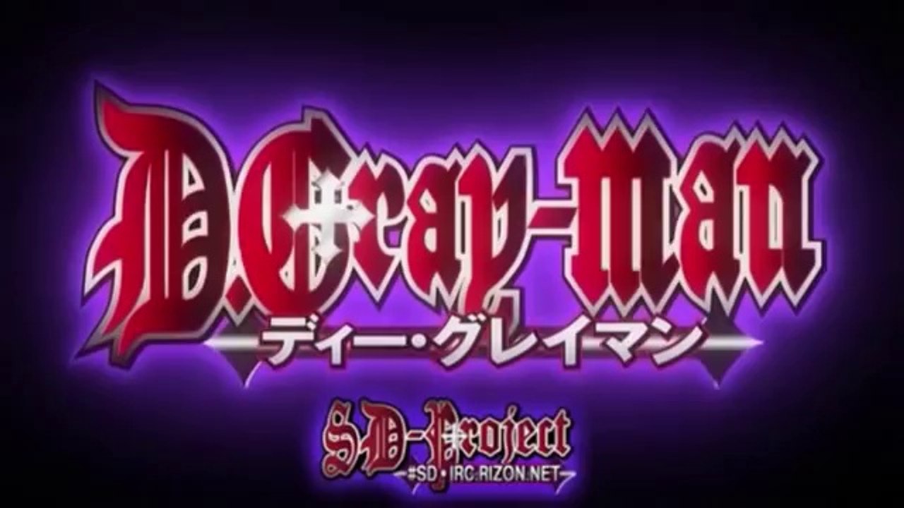 D gray man trailer