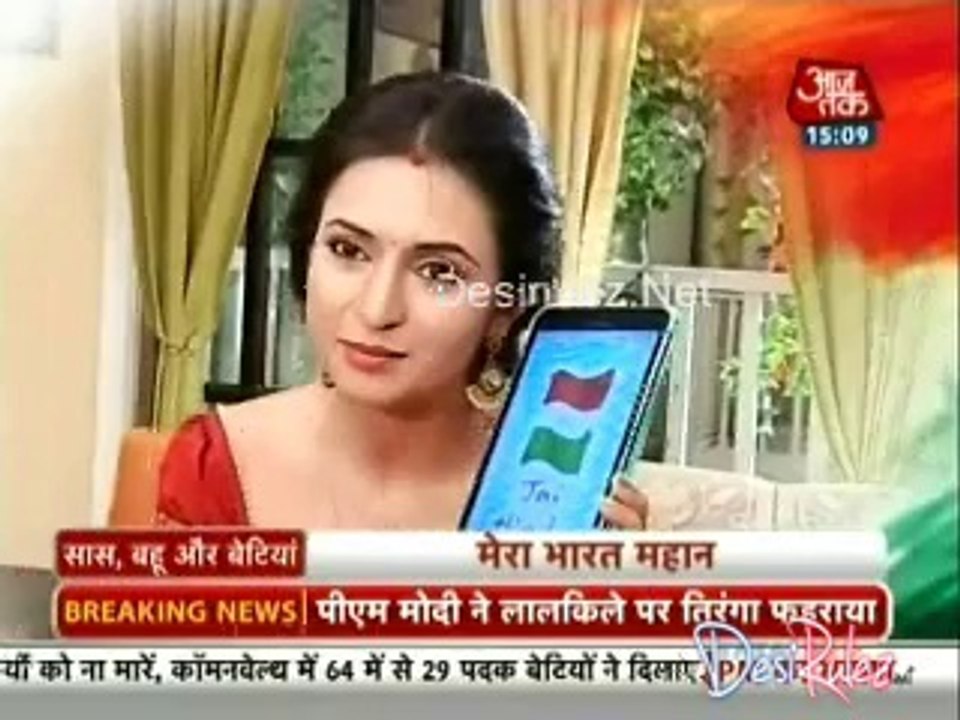 Saas Bahu Aur Betiyan [Aaj Tak] 15th August 2014pt3