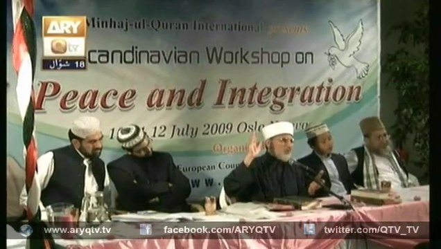 SPEECHES OF DR. TAHIR-UL-QADRI 14 Aug 2014