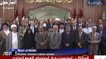 Irak: Nouri al-Maliki annonce qu'il abandonne le pouvoir