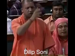 Yogi AdityaNath speech on Communal violence issue in Lok Sabha 13.8.14