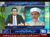 Dunya News Special Transmission Azadi & Inqilab March 02pm to 03 pm - 15th August 2014