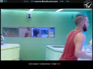 המסר של אלדד. 15-08-14 מסוק