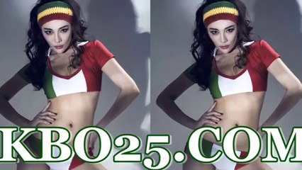 ✶*✶*KBO25닷COM✶*✶*사다리토토✶*✶*