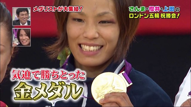 全力応援歌　中島卓偉『どんなことがあっても』(TAKUI NAKAJIMA[No Matter What Happens]) ロンドン オリンピック 編