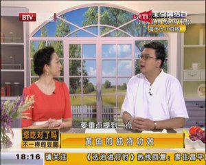 20140815 您吃对了吗？ 2014-08-15