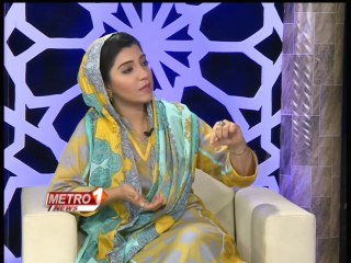 Metro 1 News Sehri Transmission 8 Roza 2014
