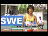 2010全中陸上 女子100m決勝