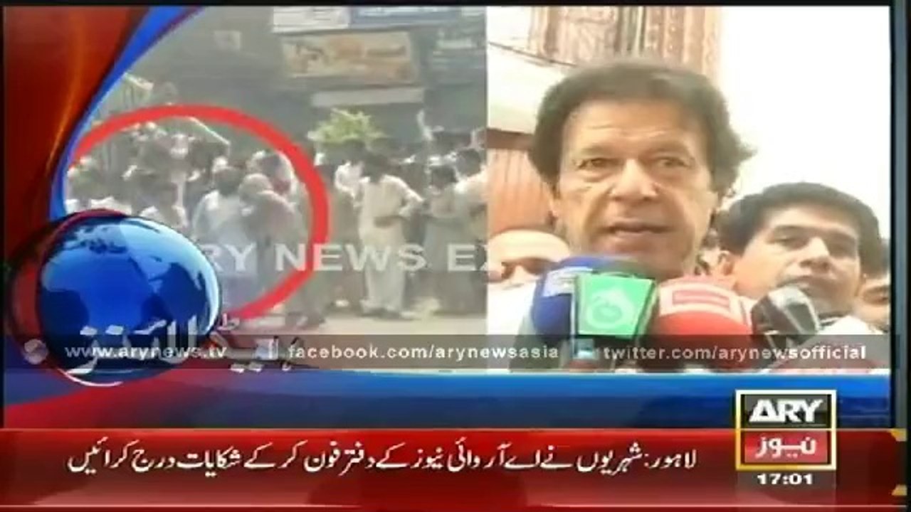 Headlines - 1700 - Friday - 15 - Aug  - 2014