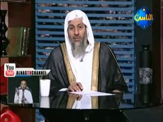 رد الشيخ مصطفى العدوي على ما يسمى بزواج ملك اليمين