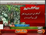 Asif Ali Zardari Condemns Attack On PTI Convoy In Gujranwala, Demands Inquiry