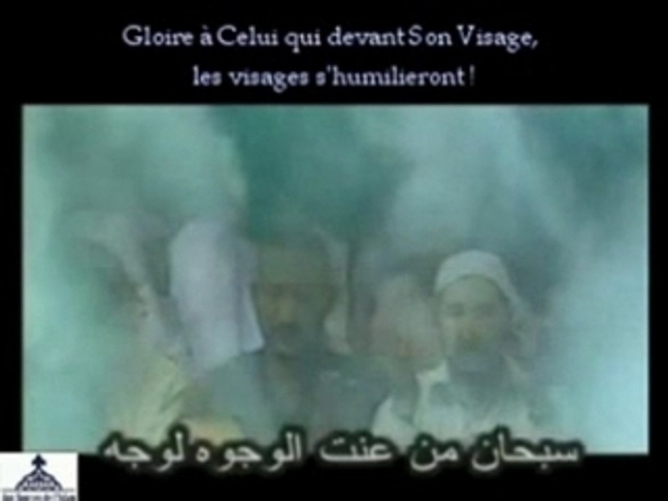 L'invocation est l'adoration partie 3