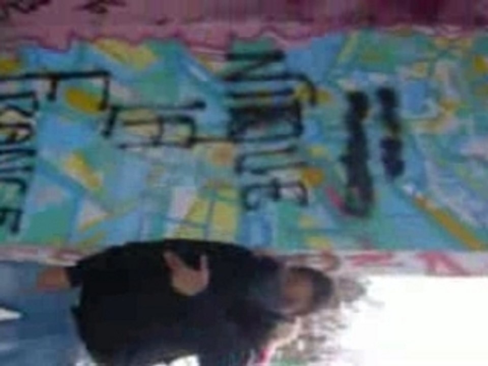 represante les mahboul lol