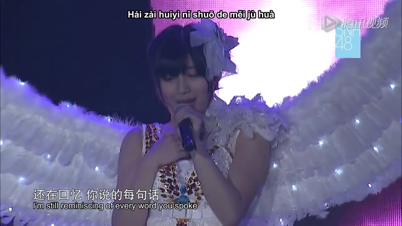 SNH48 Xu ChenChen《流着泪微笑》(As Tears Flowed, I Smiled)