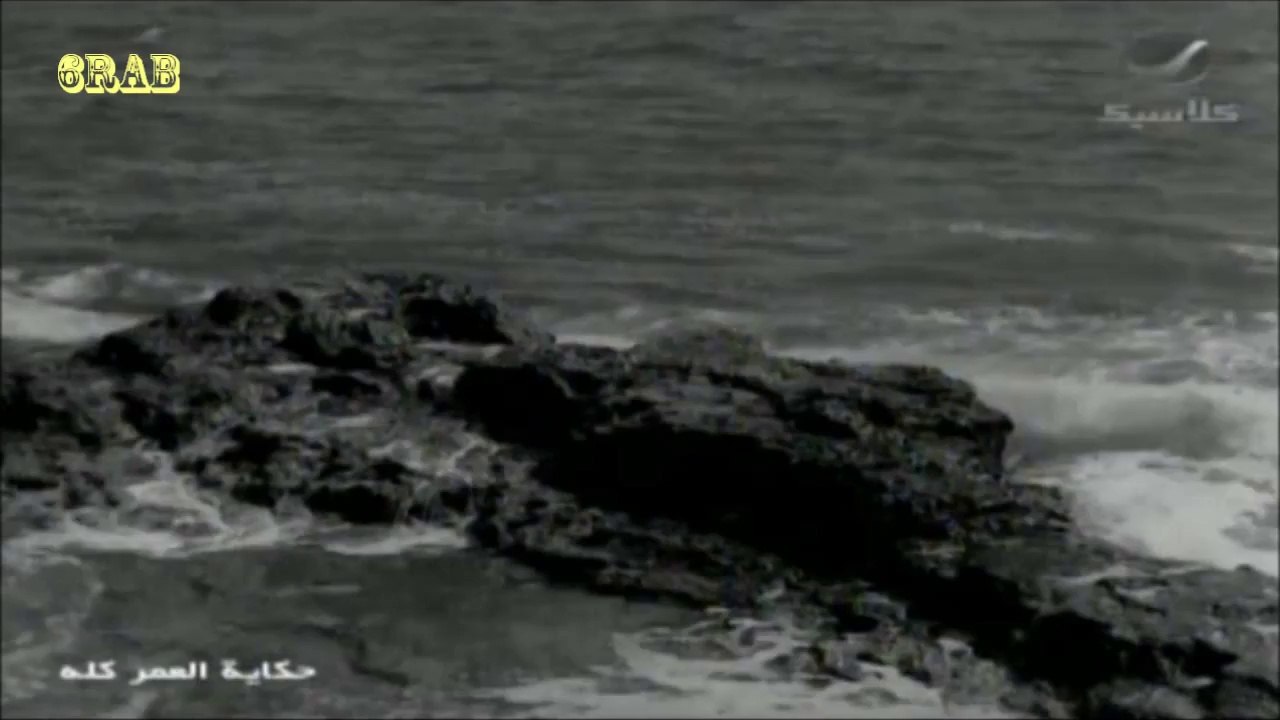 ‫فريد الاطرش - يا شمس قلبي وظله - فيلم حكاية العمر كله عام 1965م‬