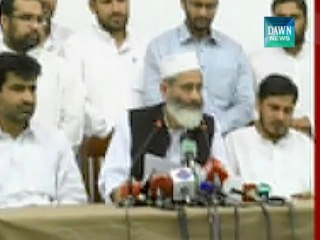 Sirajul Haq speaking to media in Lahore