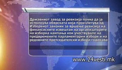 DOCNI REVIZORSKIOT IZVESTAJ ZA IZBORITE