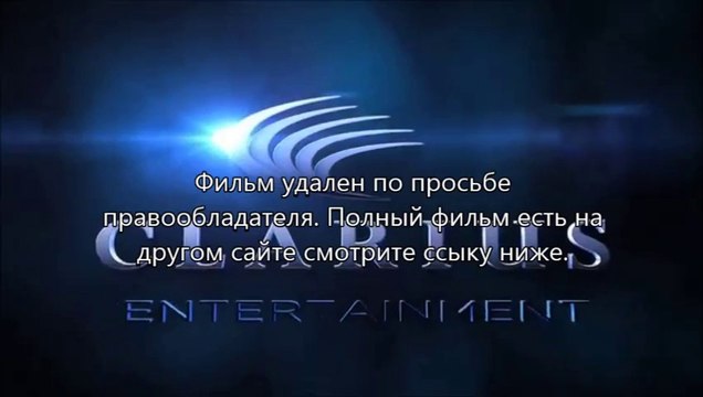 Судная ночь 2 андроид