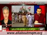 MQM Waseem Akhtar live bipper on current political developments