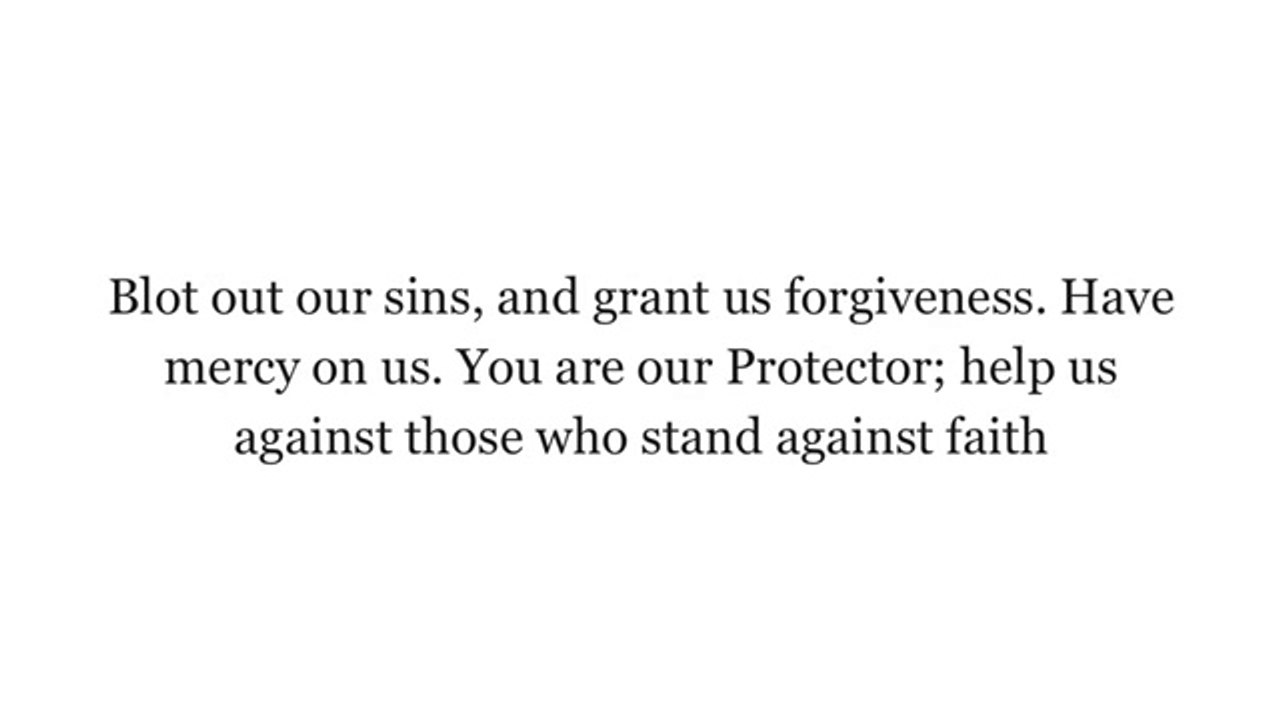 Dua Surah Al-Baqara Omar Hisham Alarabi   Quran recitation