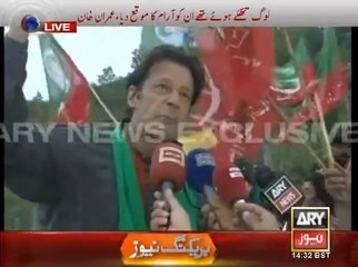 Imran Khan Bani Gala Say Nikal Paray Dharnay Kay Liye