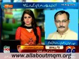 MQM Leader Haider Abbas Rizvi live bipper on current political developments