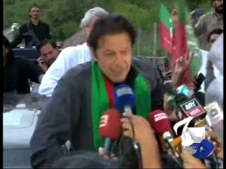 Imran Khan Demands resignation of Chief Minister Shahbaz Sharif-Geo Reports-16 Aug 2014