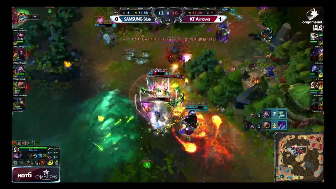 KT Arrows vs SAMSUNG Blue - FINAL - OGN Summer 2014 PART 8