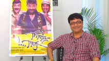 Sachin Pilgaonkar On Sanngto Aika - Upcoming Marathi Movie - Satish Rajwade