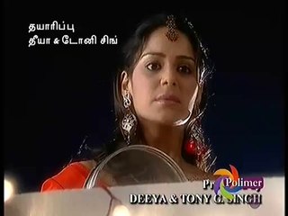 shakthi shiyam yaru 01 - 16/08/2014