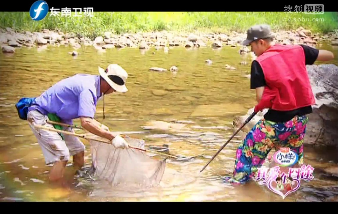 真爱在囧途 20140814 陈赫做饭出糗遭围攻 刘璇夫妇私密谈心反思婚姻