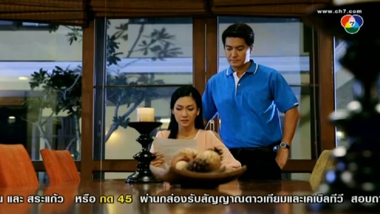 HJT 16 (MQ)(00h53m17s-01h02m32s)