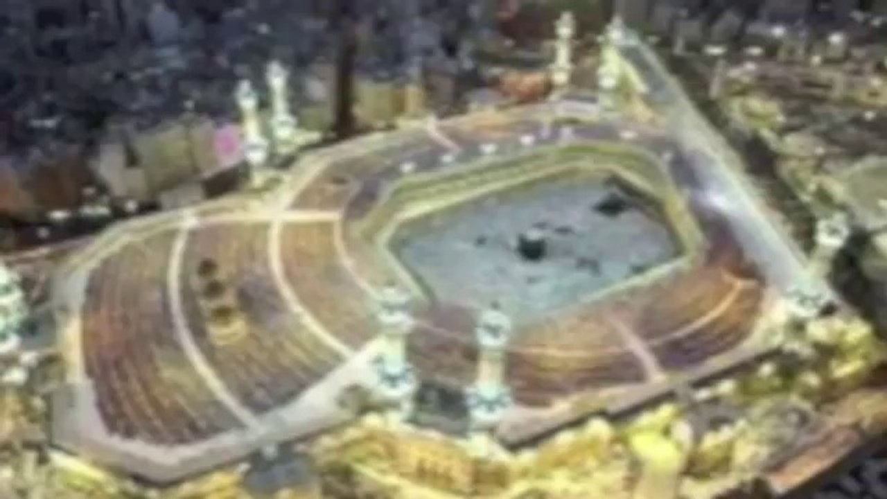 Surah Al Baqarah Arabic Subtitles - Omar Hisham Al-Arabi