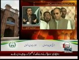 Live With Dr. Shahid Masood - 15th August 2014