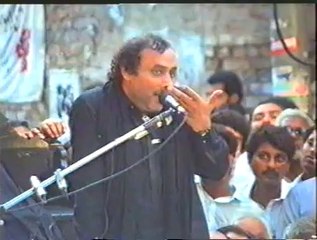 majlis-e-ahlebait-as(2) shaheed mohsin naqavi