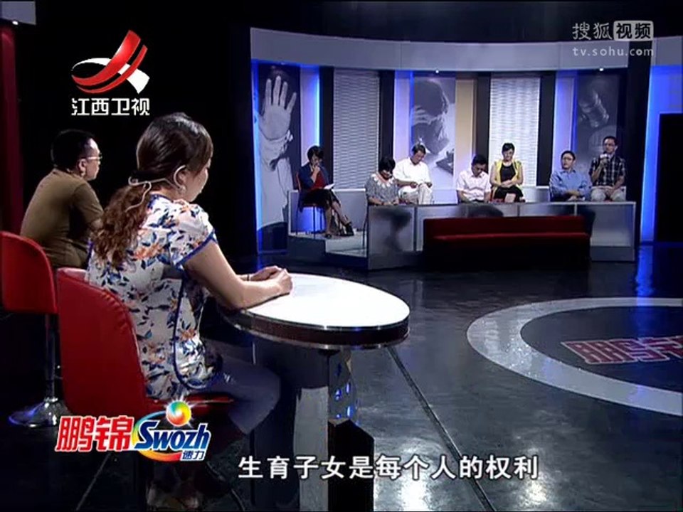 20140815 金牌调解 谁在嫌弃脑瘫女儿