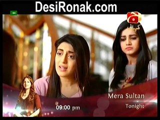 Ghar Aik Jannat Ep 98 HQ 1