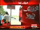 PTI Ne Agar Red Line Cross Karne Ki Koshish Ki Toh Firing Bhi Ho Sakti Hai Police Ki Janib Se-- Chaudhry Nisar