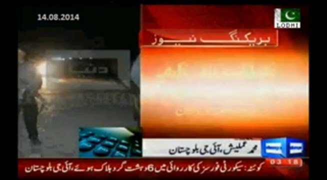 Security Forces killed 6 terrorists foiled terrorists attack at PAF Base Samungli & Khalid Air Base Quetta.