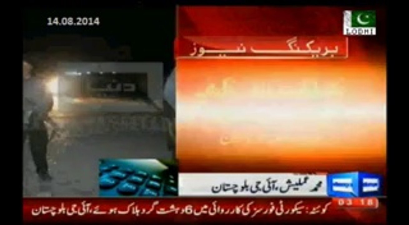 Security Forces killed 6 terrorists foiled terrorists attack at PAF Base Samungli & Khalid Air Base Quetta.